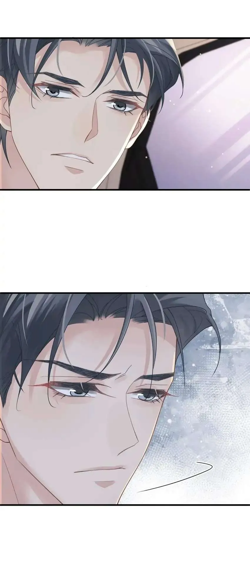Read My Babe chapter 25 image 4 on Lezhin