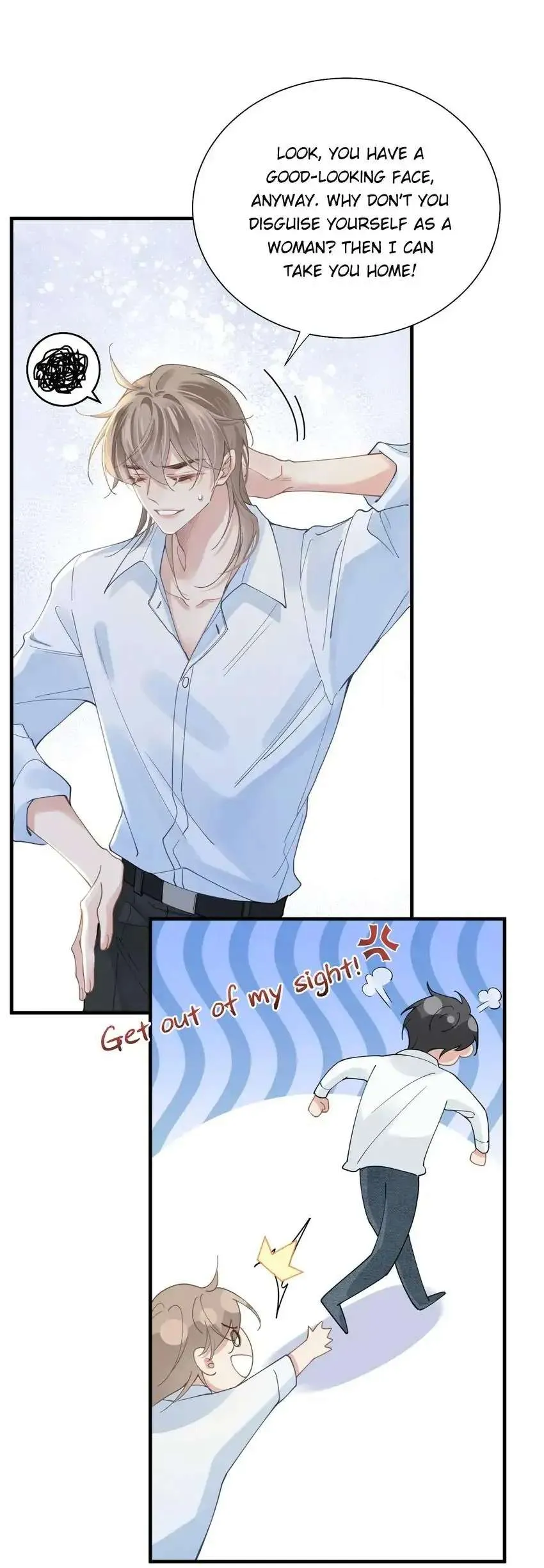 Read My Babe chapter 28 image 4 on Lezhin