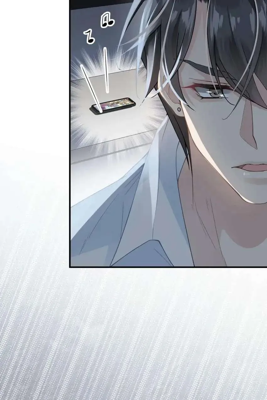 Read My Babe chapter 3 image 10 on Lezhin