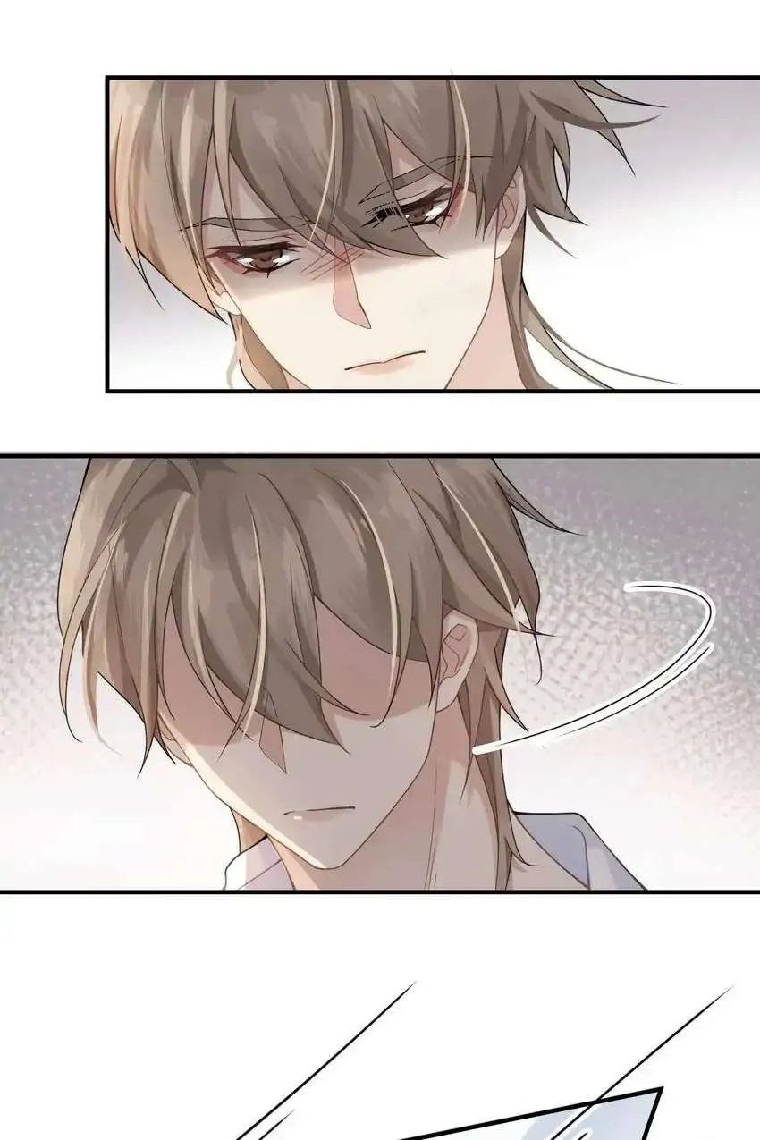 Read My Babe chapter 3 image 4 on Lezhin