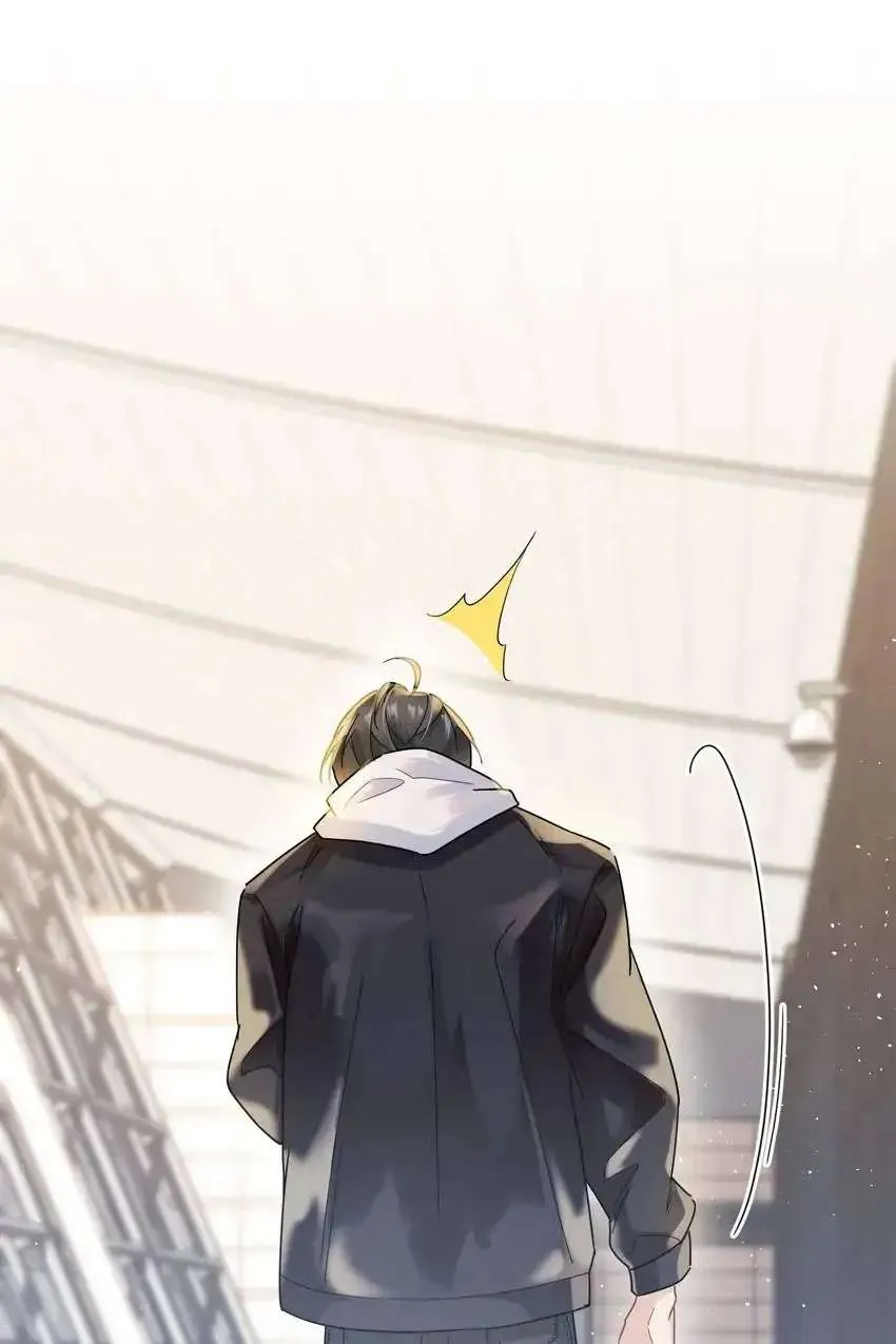 Read My Babe chapter 3 image 45 on Lezhin