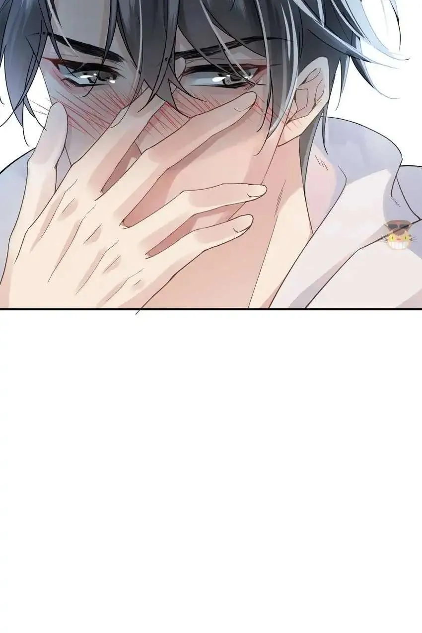 Read My Babe chapter 3 image 47 on Lezhin