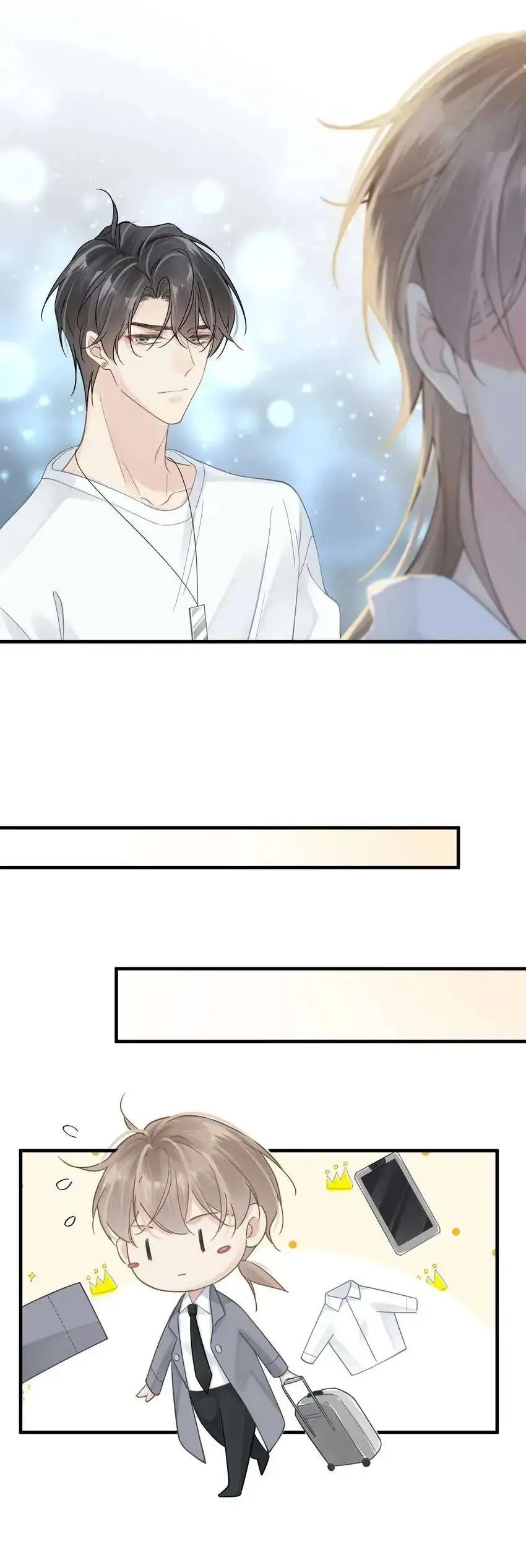 Read My Babe chapter 39 image 20 on Lezhin