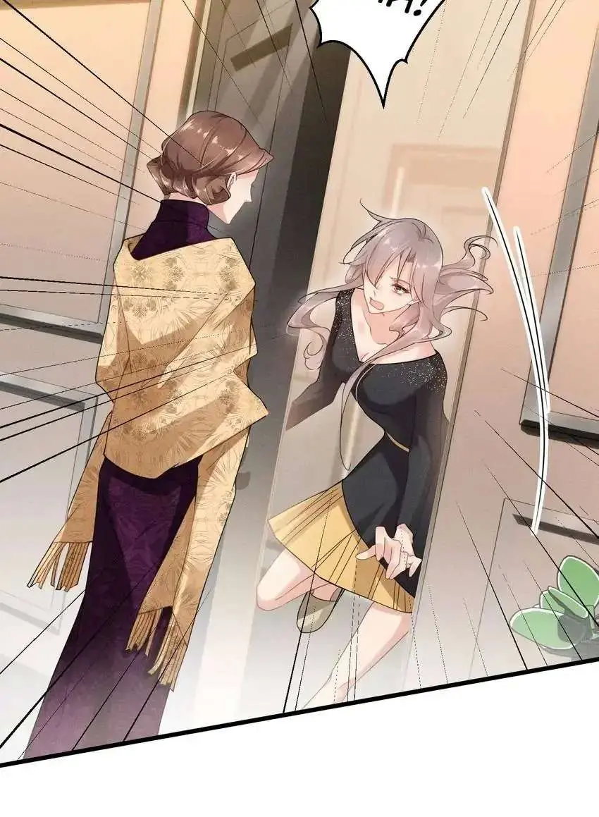 Read My Babe chapter 4 image 15 on Lezhin