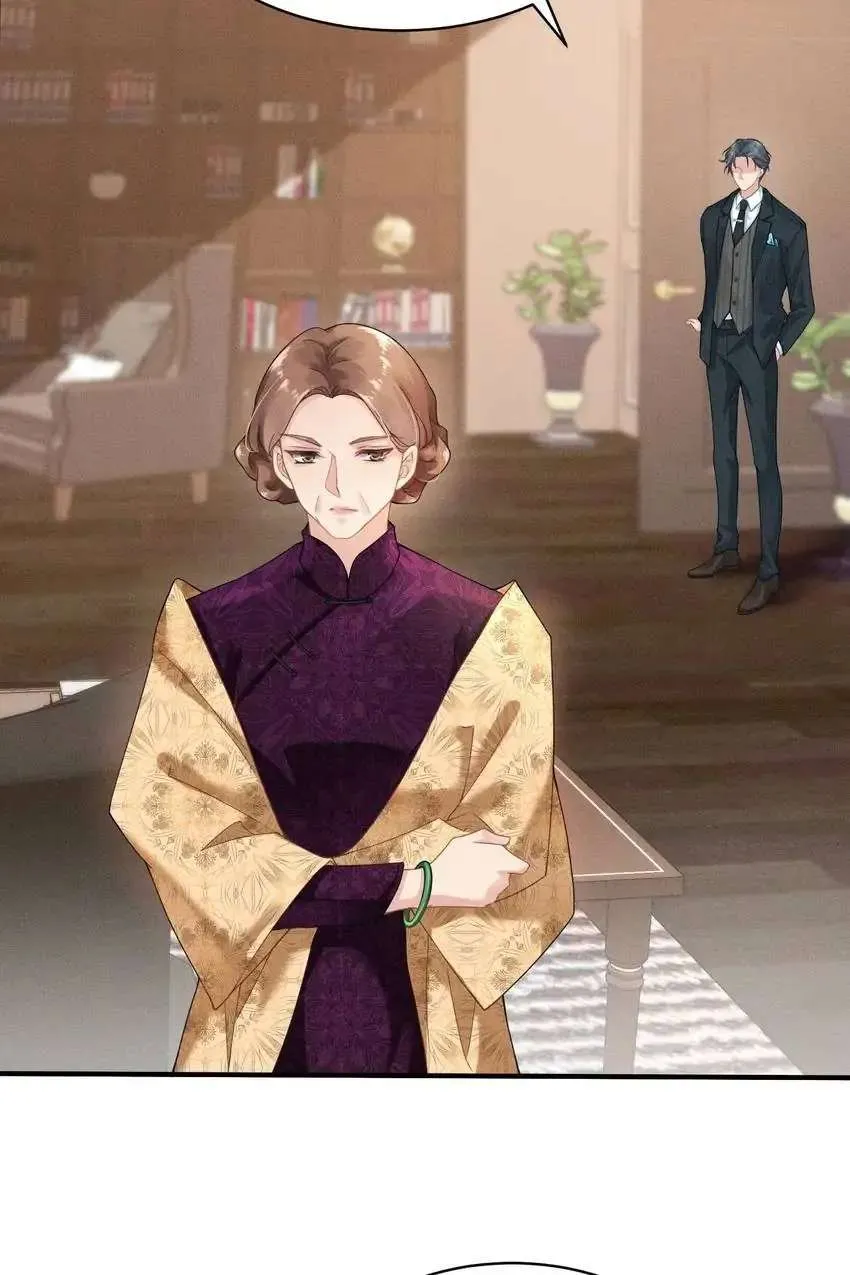Read My Babe chapter 4 image 2 on Lezhin