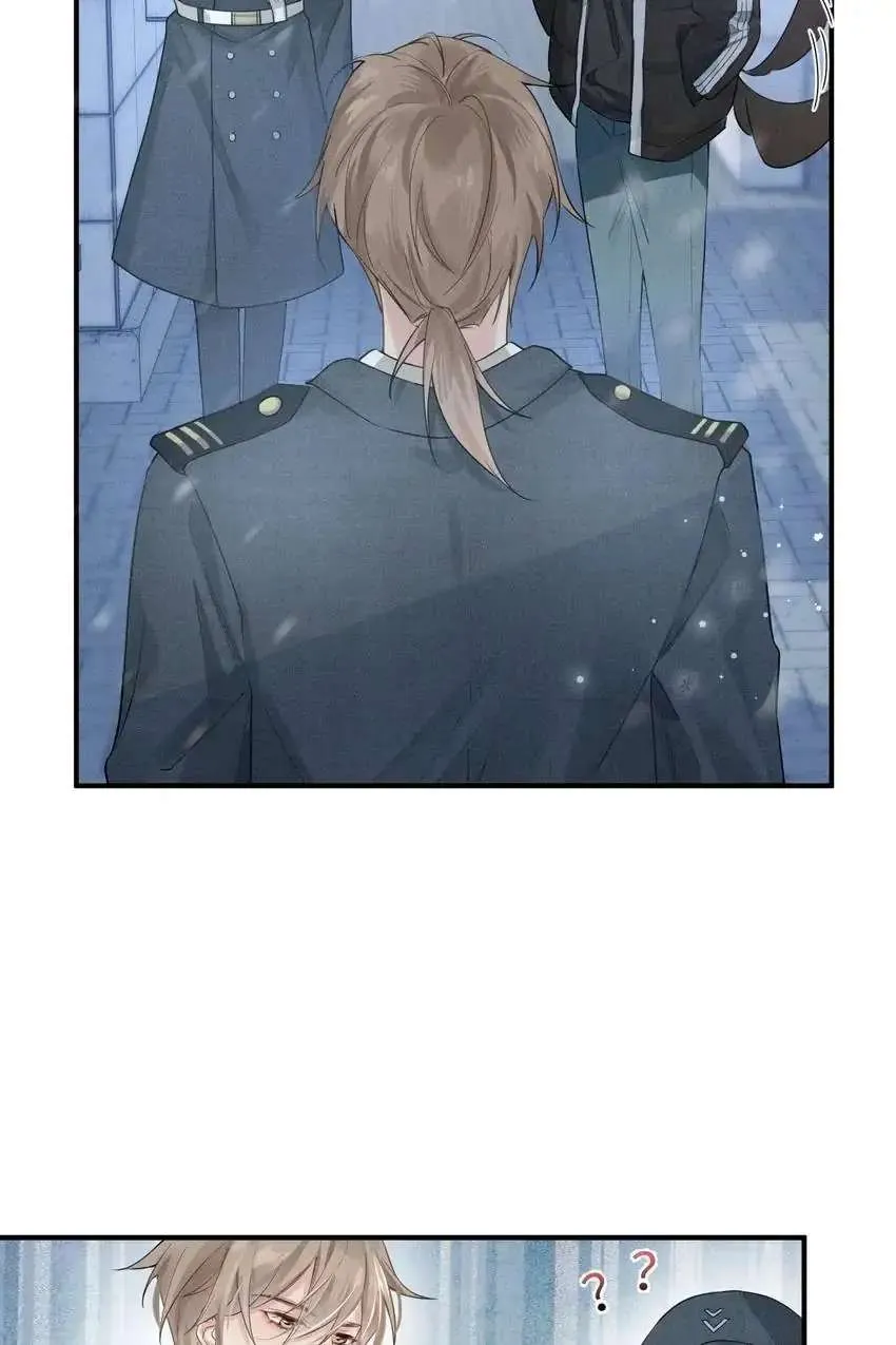 Read My Babe chapter 4 image 33 on Lezhin