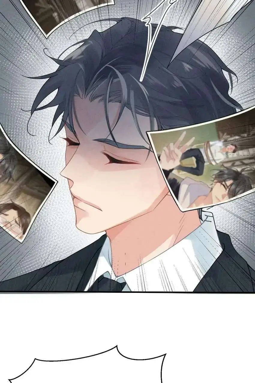 Read My Babe chapter 4 image 4 on Lezhin