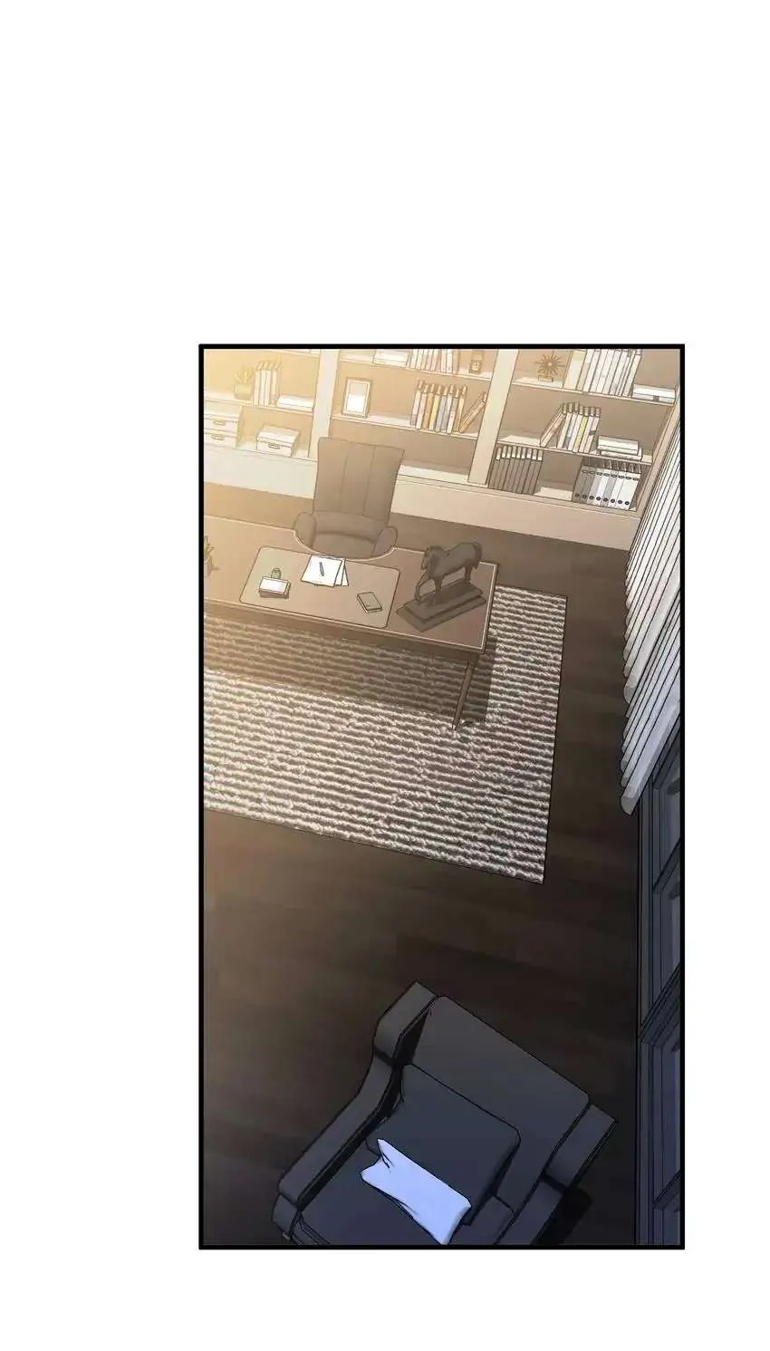 Read My Babe chapter 42 image 6 on Lezhin
