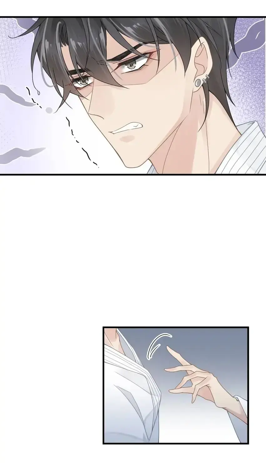 Read My Babe chapter 44 image 14 on Lezhin