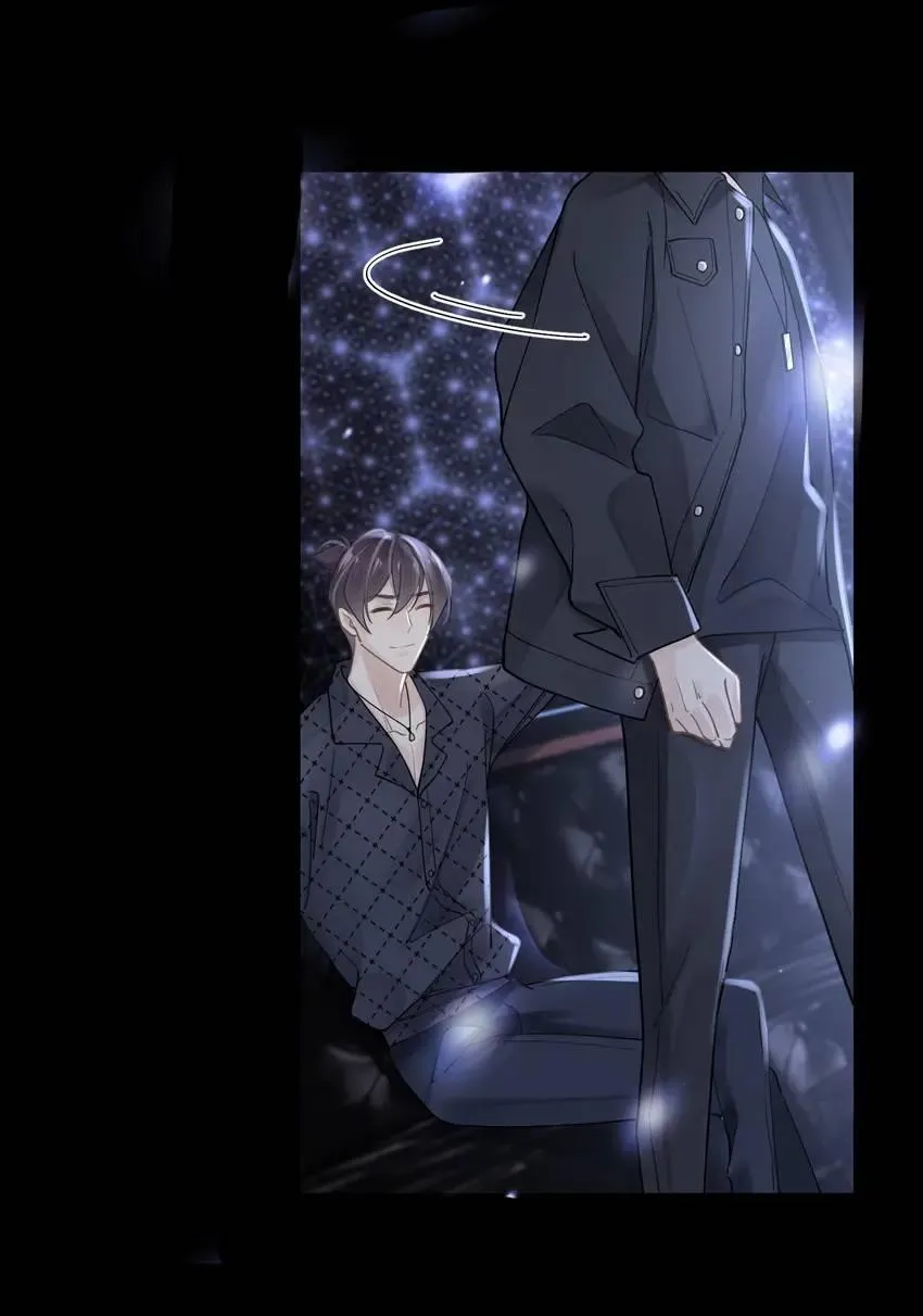 Read My Babe chapter 45 image 25 on Lezhin