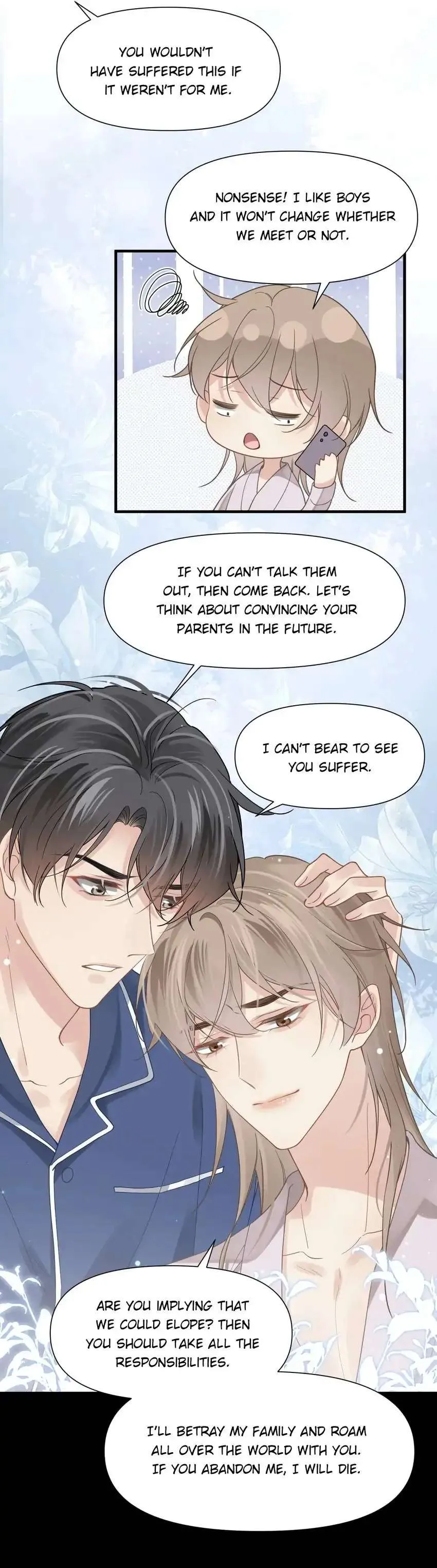 Read My Babe chapter 47 image 12 on Lezhin