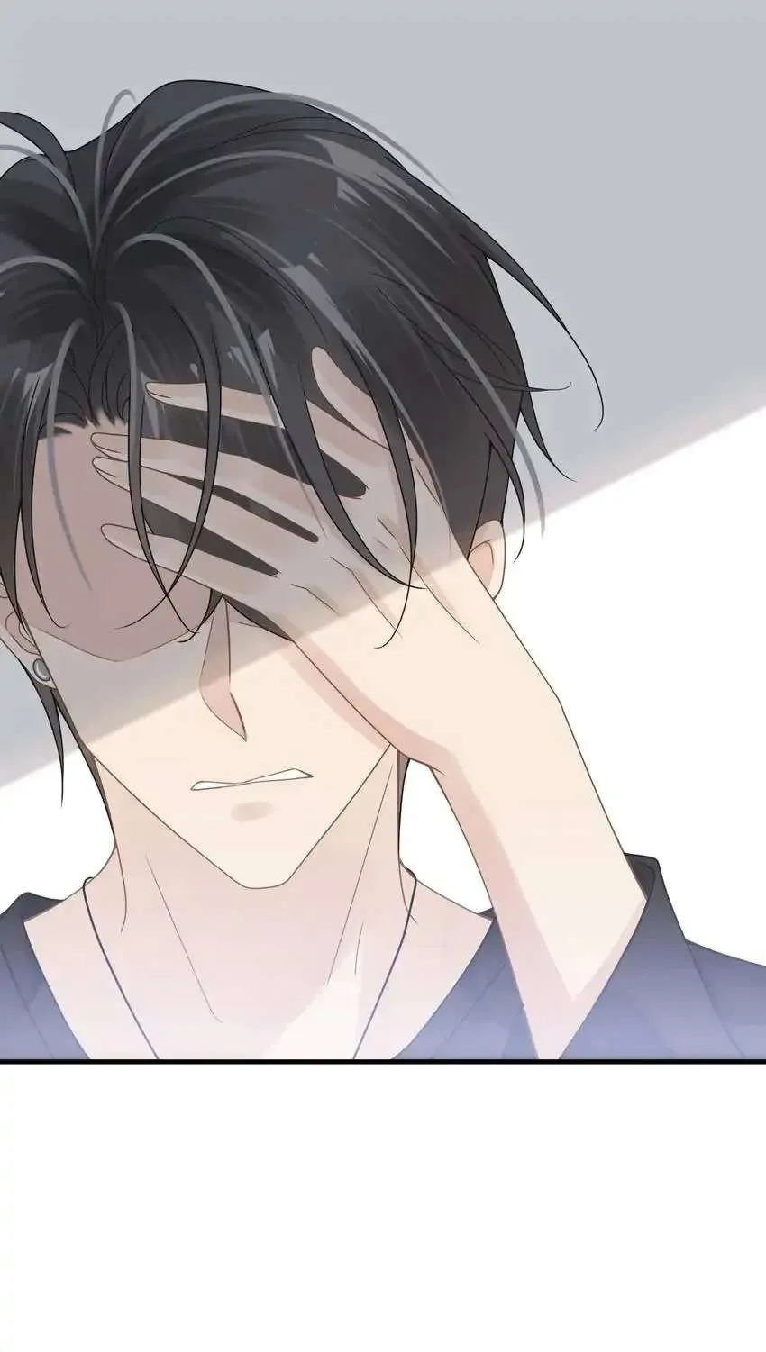Read My Babe chapter 47 image 28 on Lezhin