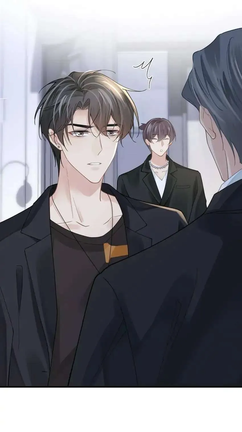 Read My Babe chapter 48 image 10 on Lezhin