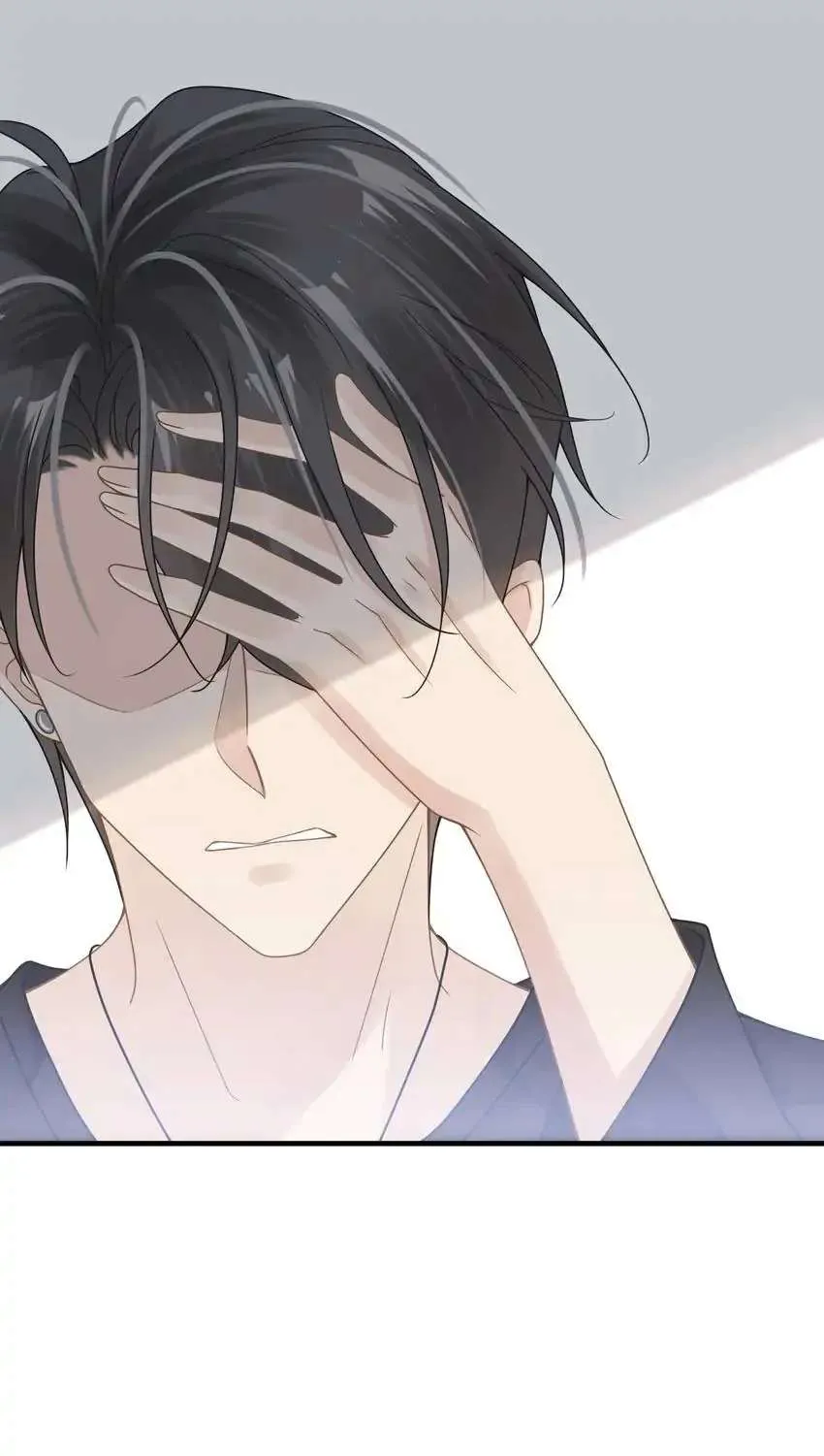 Read My Babe chapter 48 image 2 on Lezhin