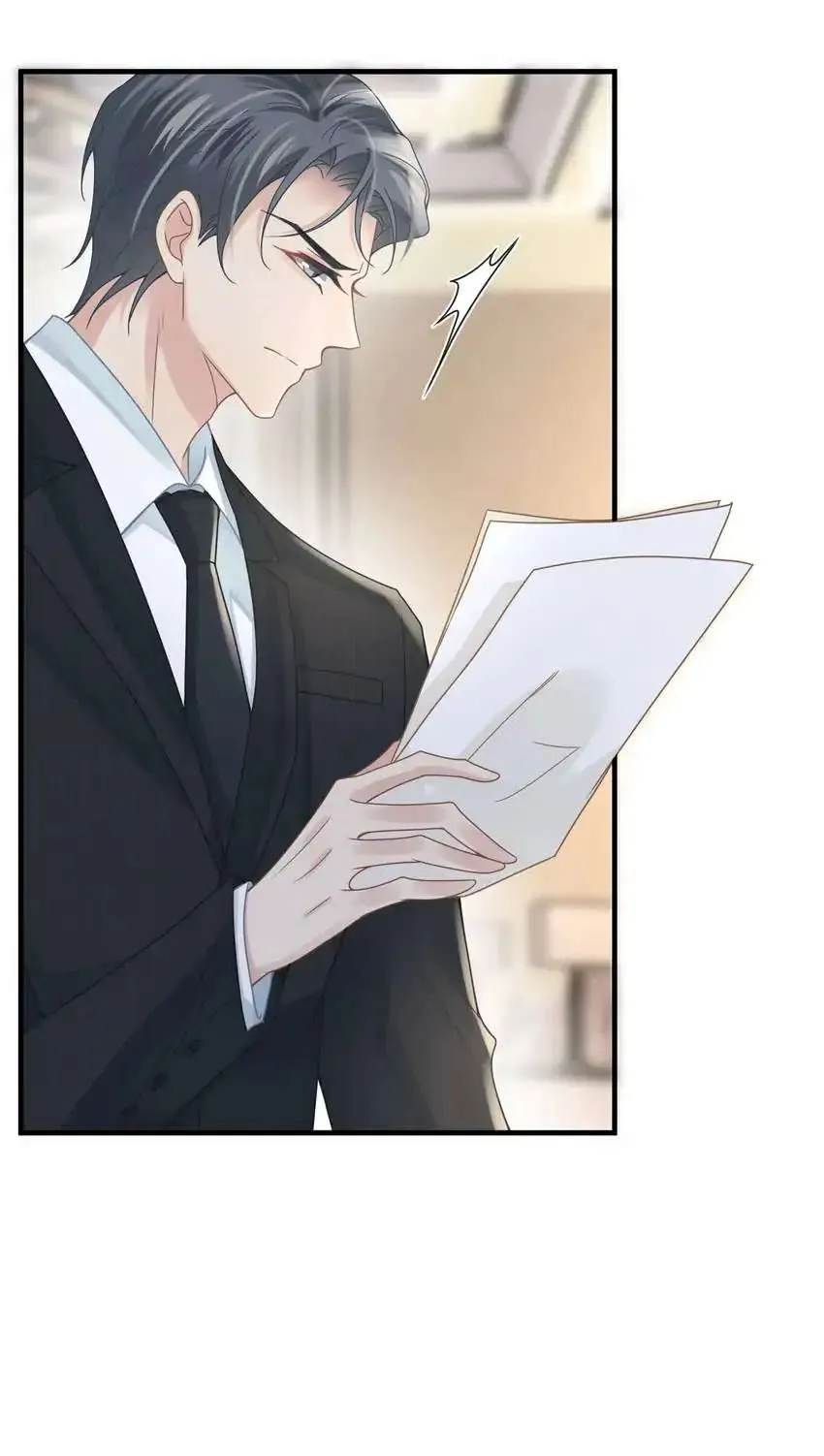 Read My Babe chapter 49 image 3 on Lezhin