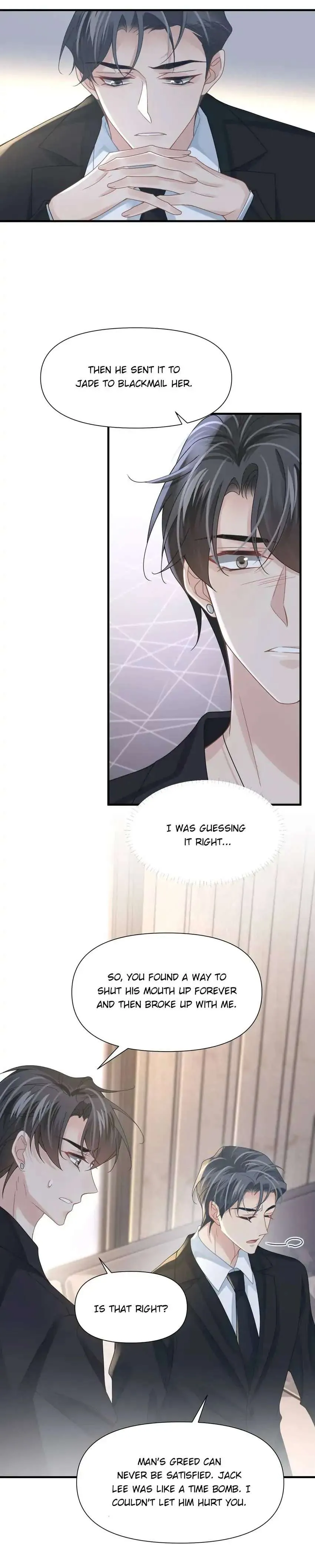 Read My Babe chapter 49 image 7 on Lezhin