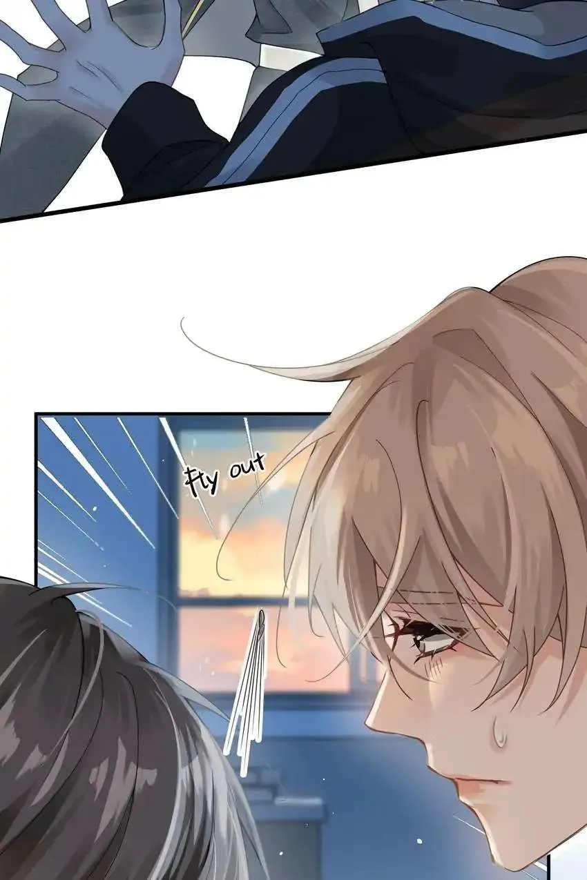 Read My Babe chapter 5 image 17 on Lezhin