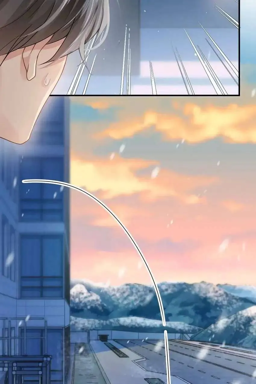 Read My Babe chapter 5 image 18 on Lezhin