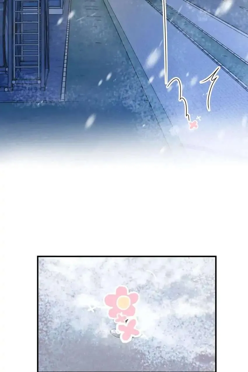 Read My Babe chapter 5 image 19 on Lezhin