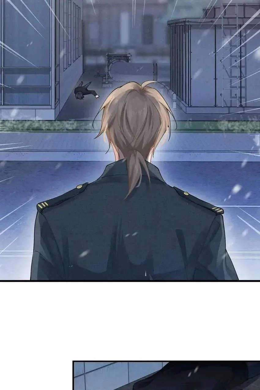 Read My Babe chapter 5 image 41 on Lezhin
