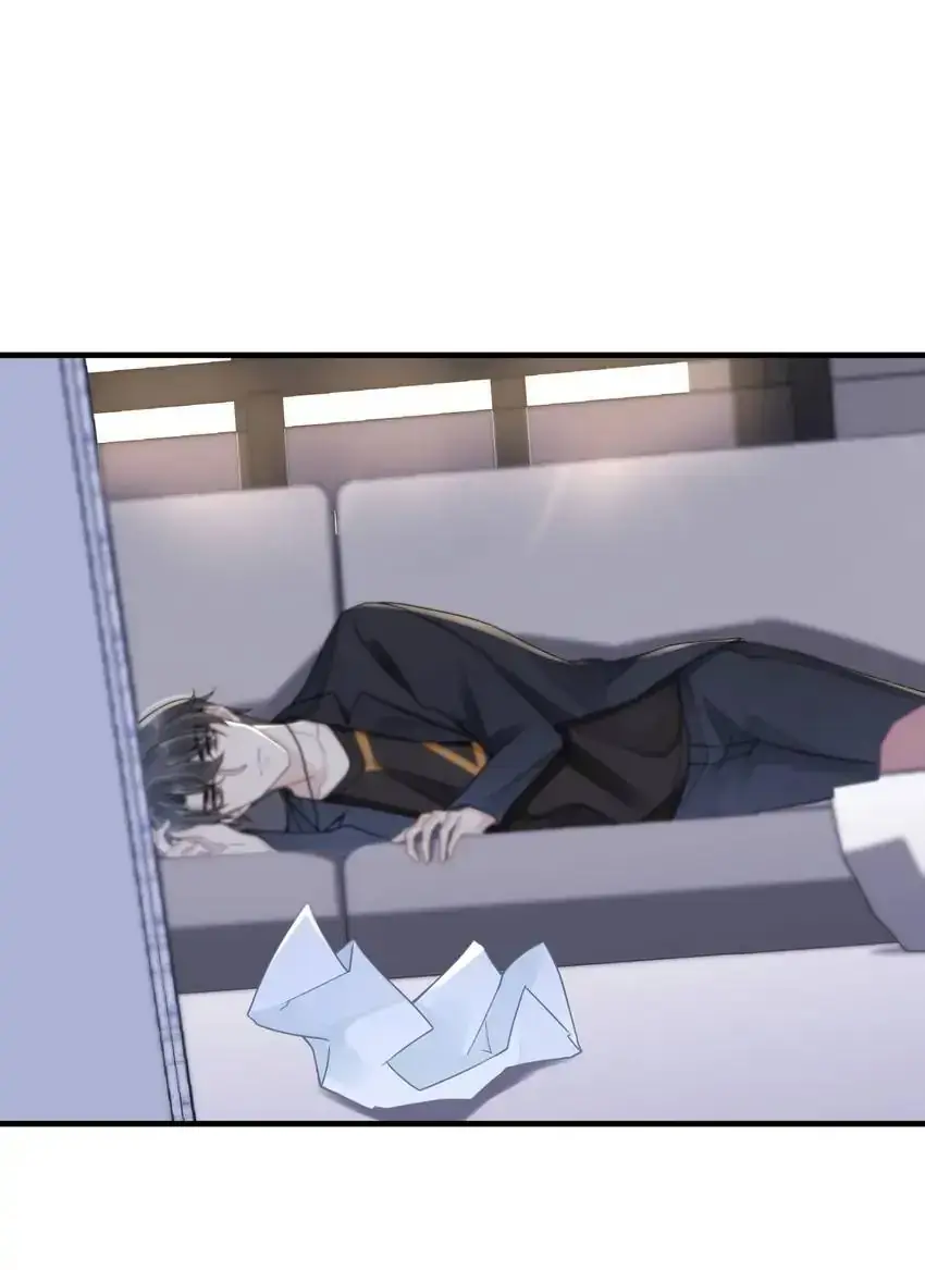 Read My Babe chapter 51 image 11 on Lezhin
