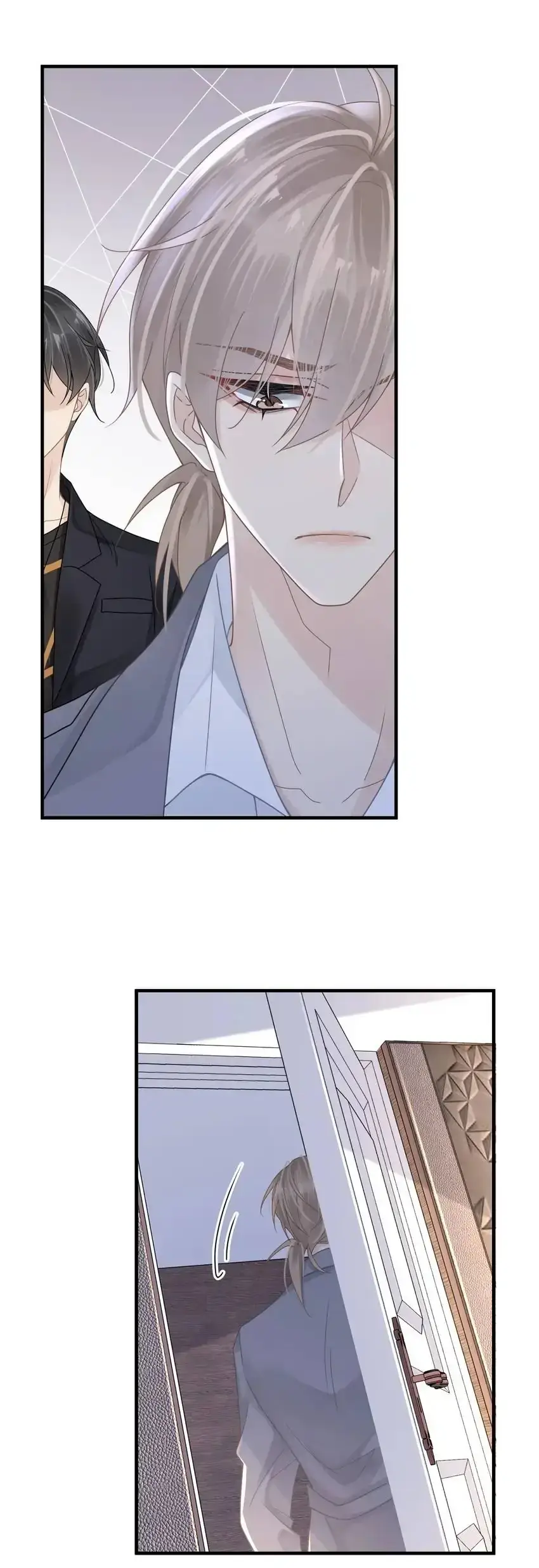 Read My Babe chapter 51 image 3 on Lezhin