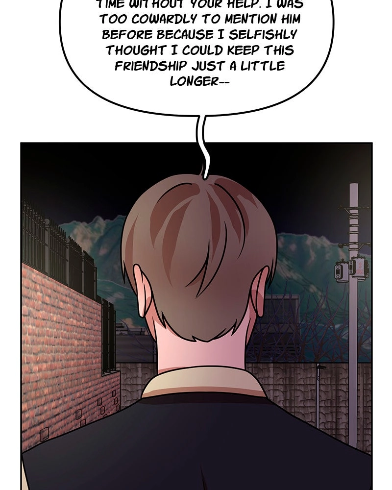 Read My Babe chapter 54 image 48 on Lezhin