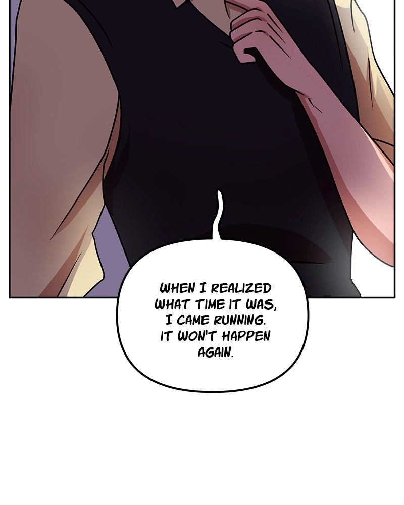 Read My Babe chapter 55 image 13 on Lezhin