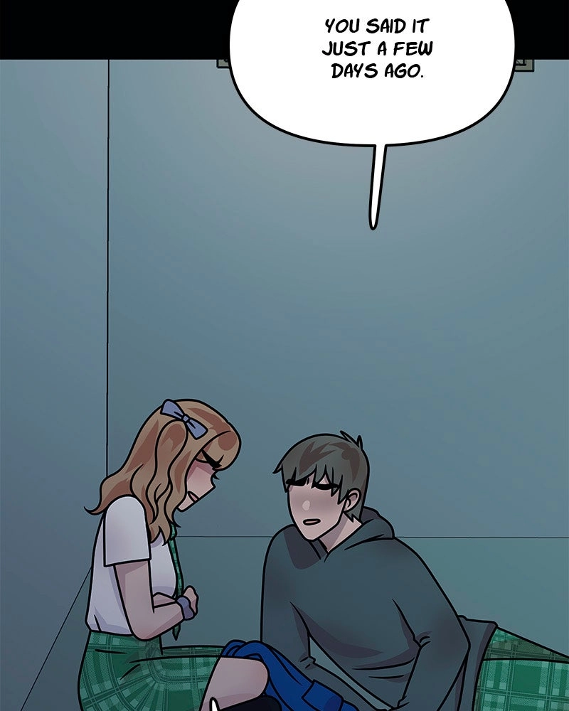 Read My Babe chapter 56 image 17 on Lezhin