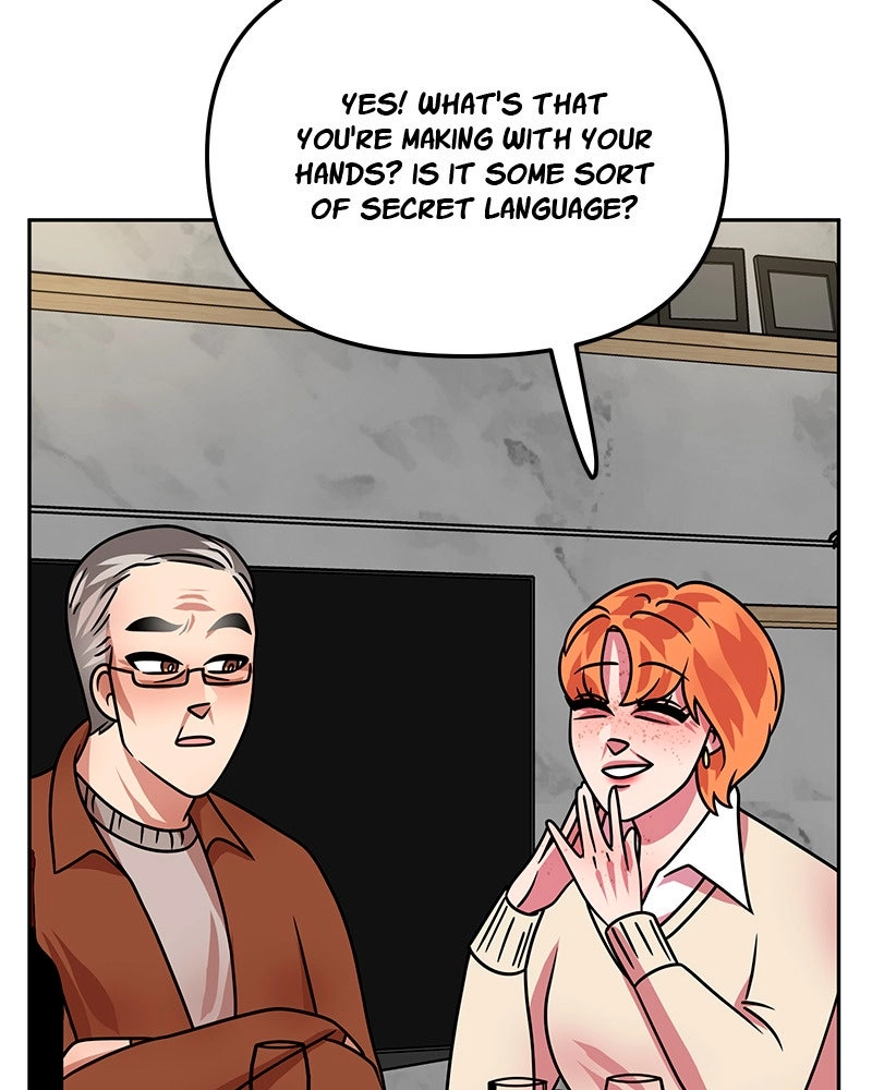 Read My Babe chapter 60 image 87 on Lezhin