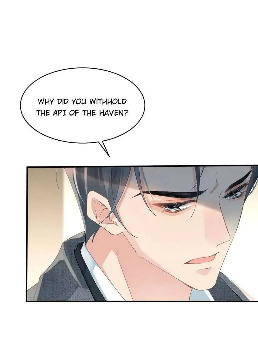 Read My Babe chapter 7 image 12 on Lezhin