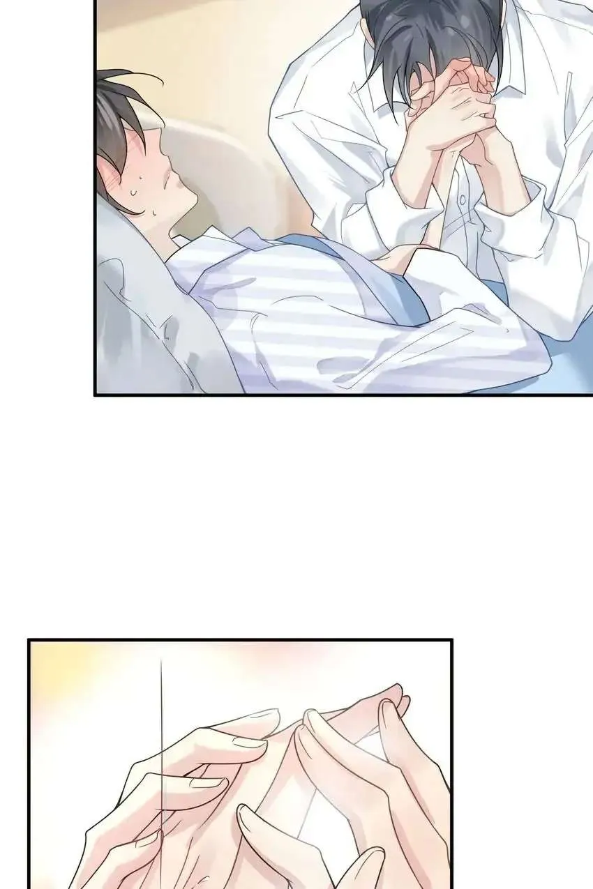 Read My Babe chapter 8 image 18 on Lezhin