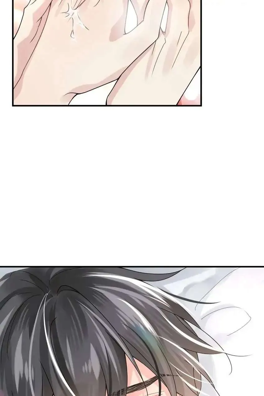 Read My Babe chapter 8 image 19 on Lezhin