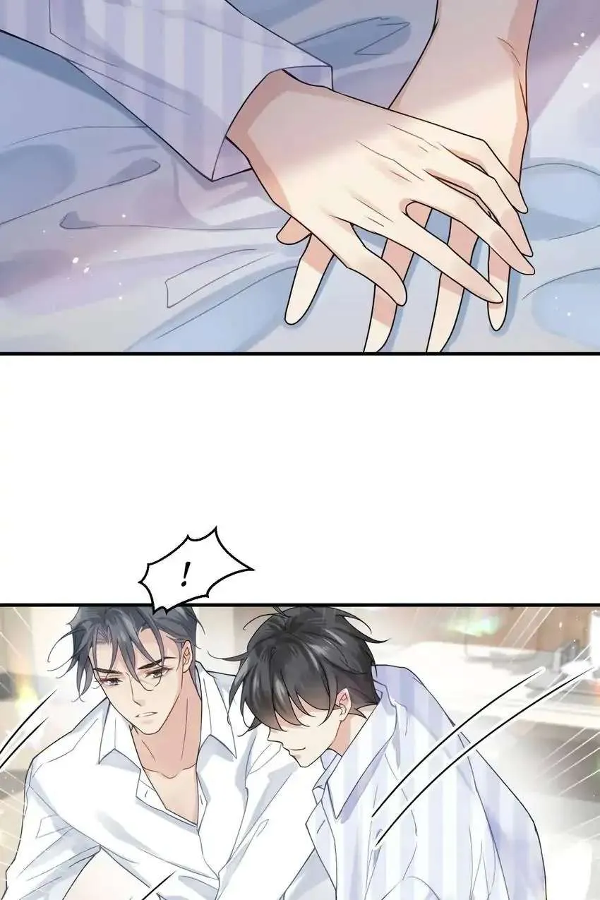 Read My Babe chapter 8 image 25 on Lezhin