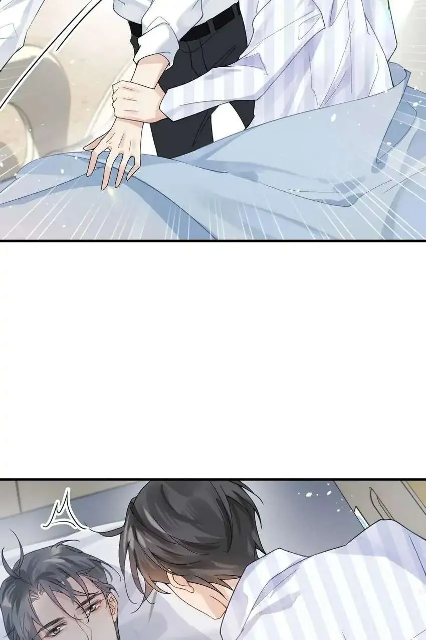 Read My Babe chapter 8 image 26 on Lezhin