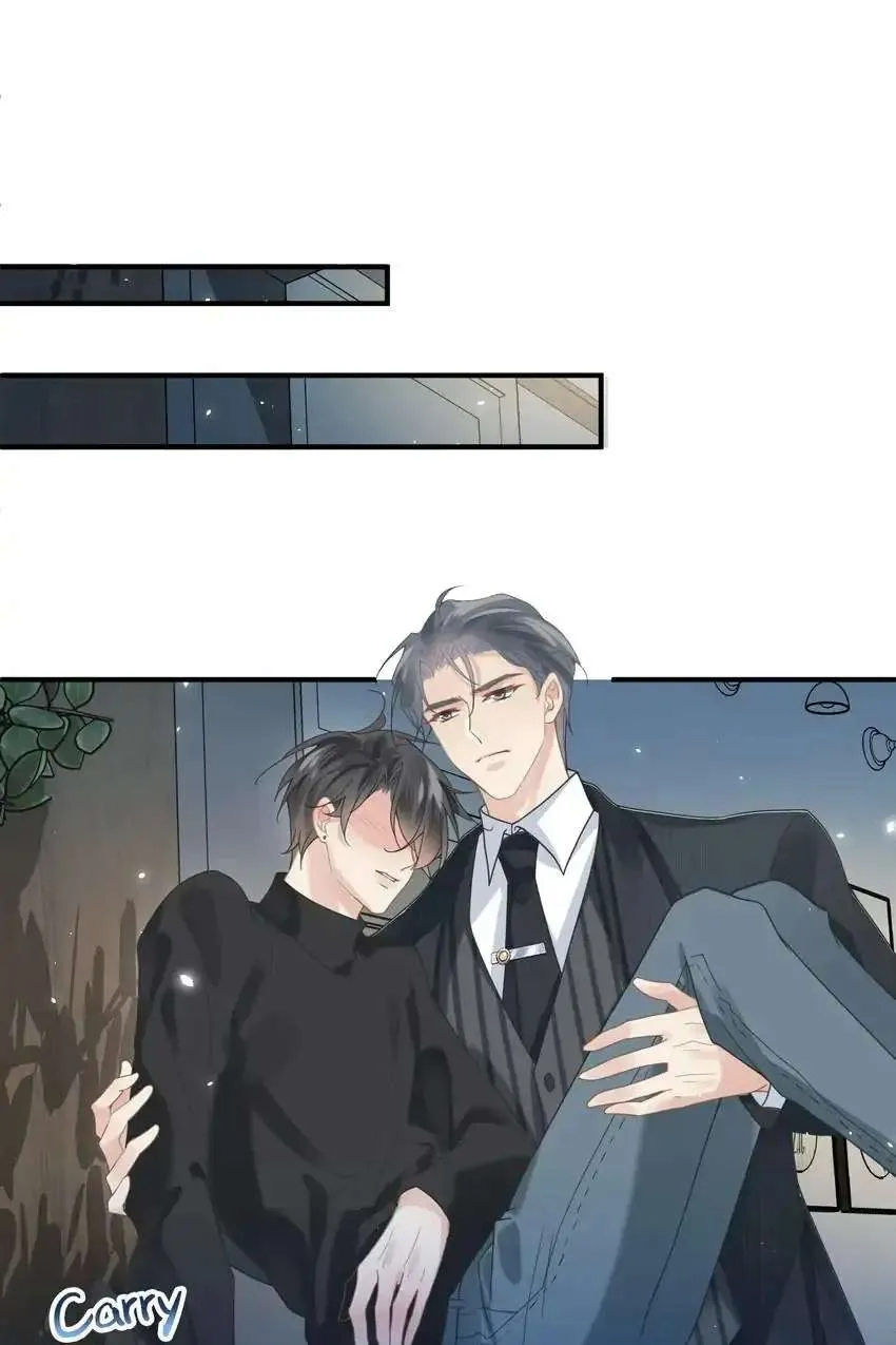 Read My Babe chapter 9 image 1 on Lezhin