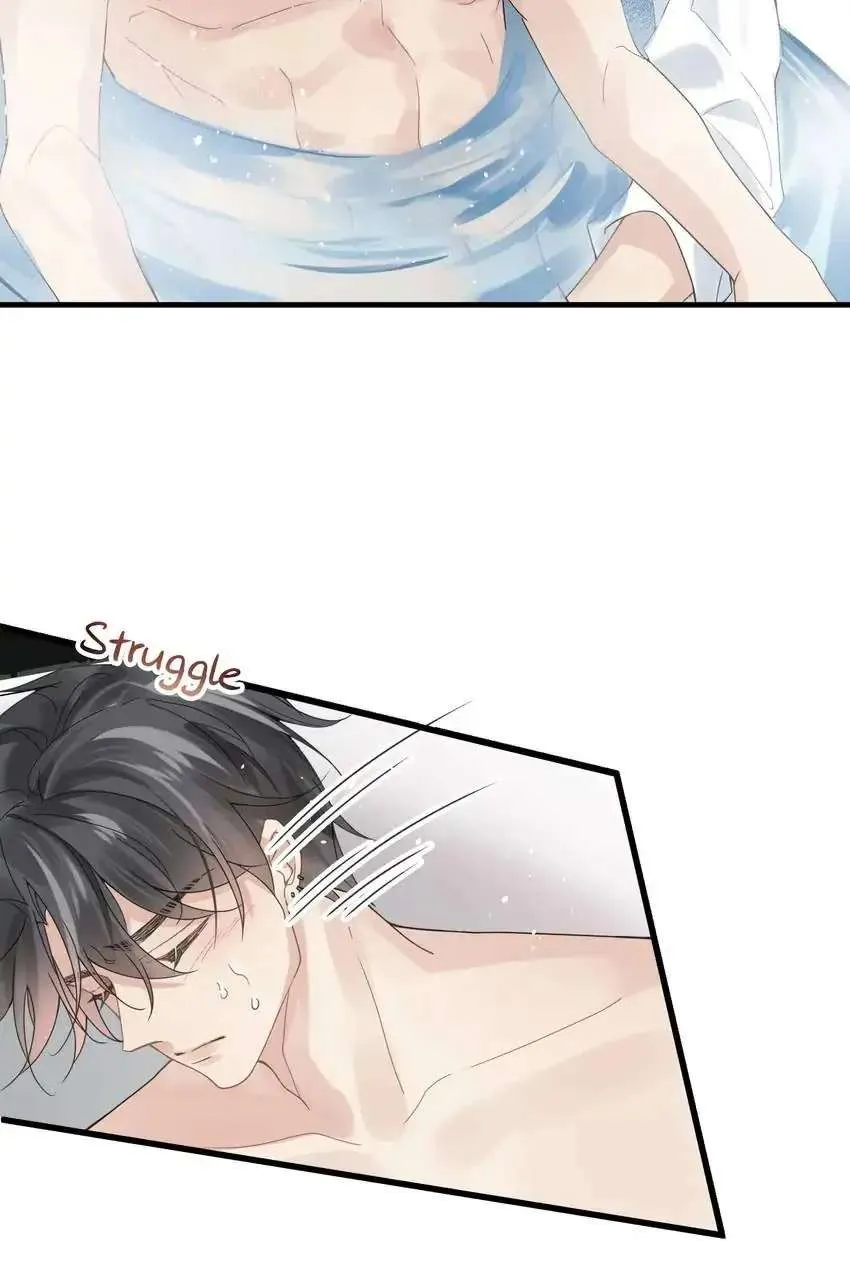 Read My Babe chapter 9 image 10 on Lezhin