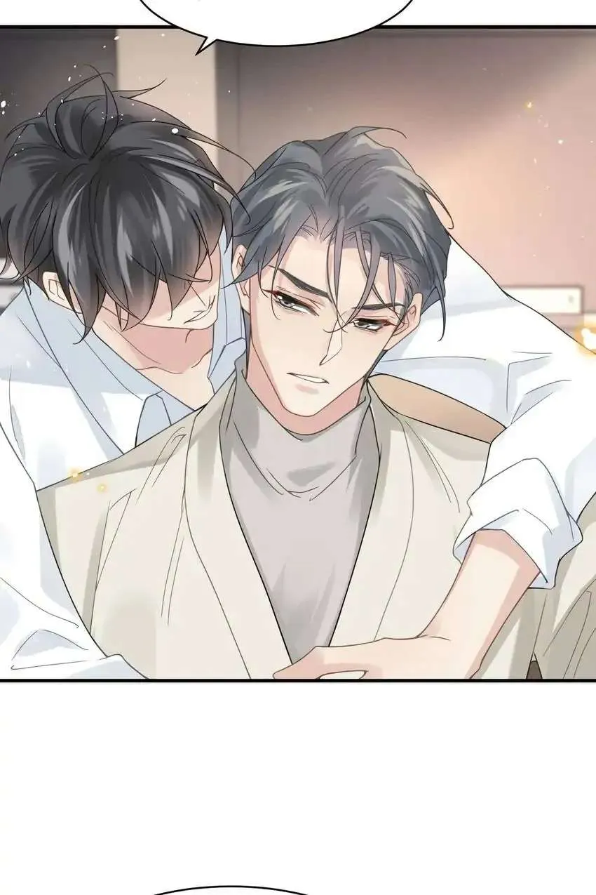 Read My Babe chapter 9 image 18 on Lezhin