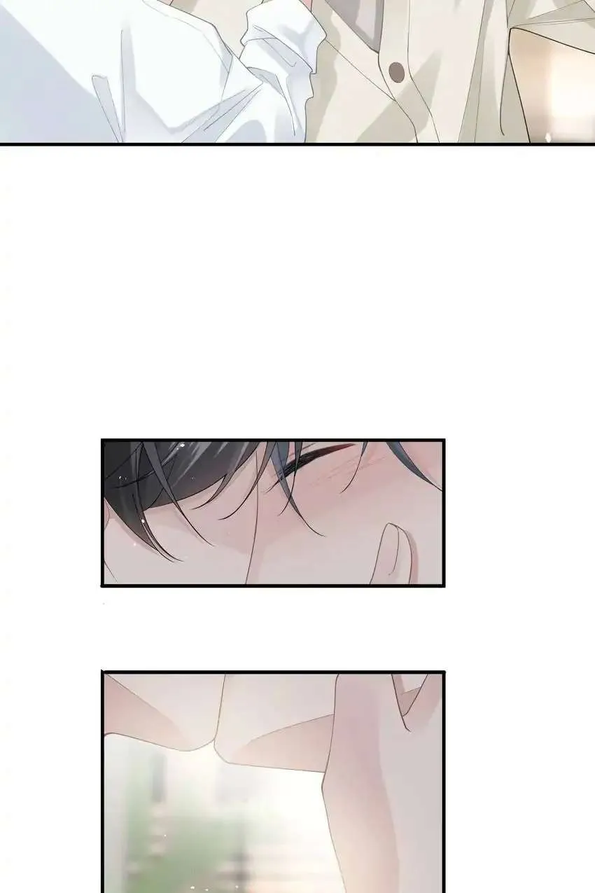 Read My Babe chapter 9 image 32 on Lezhin