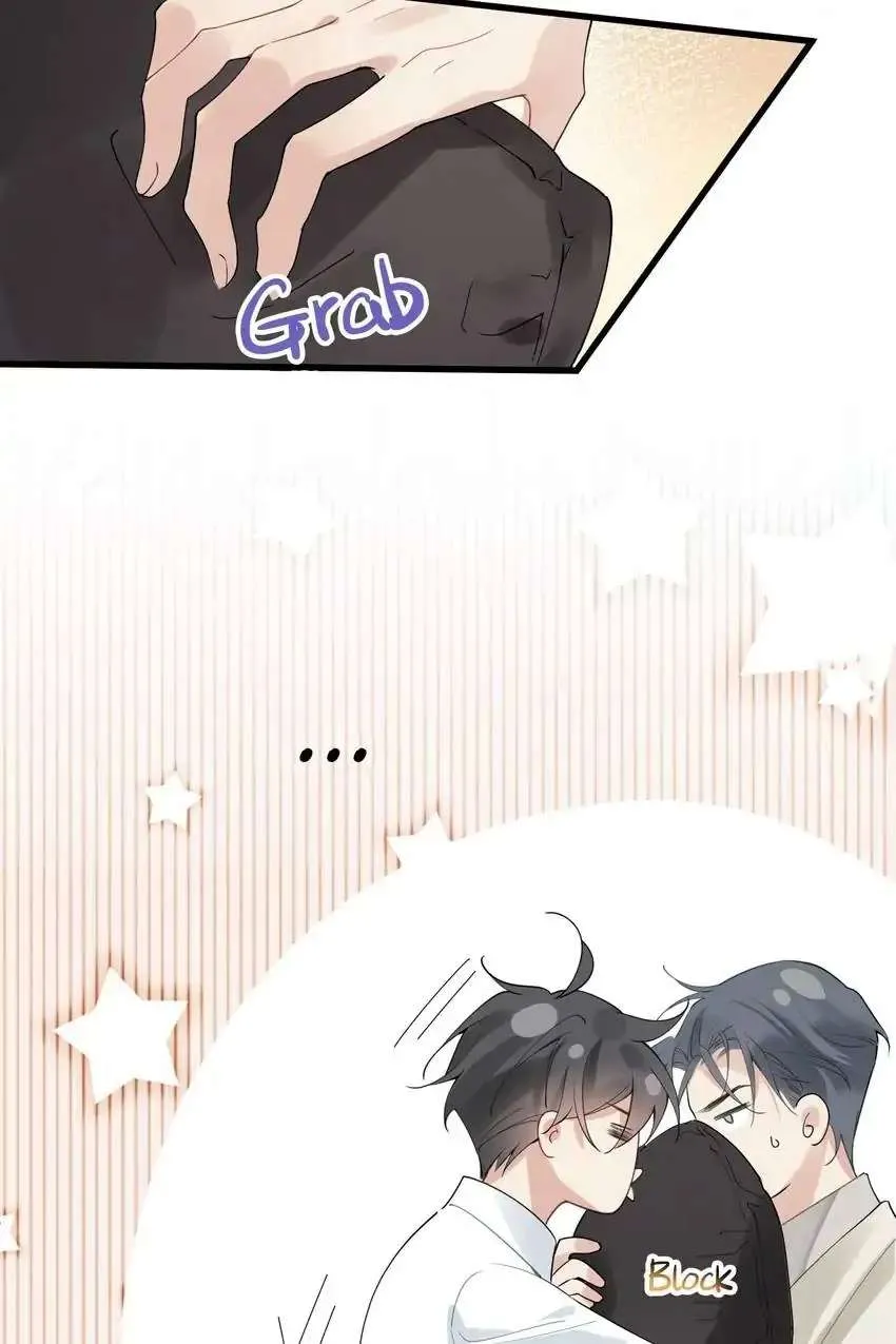 Read My Babe chapter 9 image 36 on Lezhin