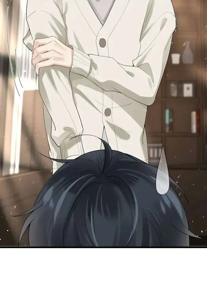 Read My Babe chapter 9 image 41 on Lezhin