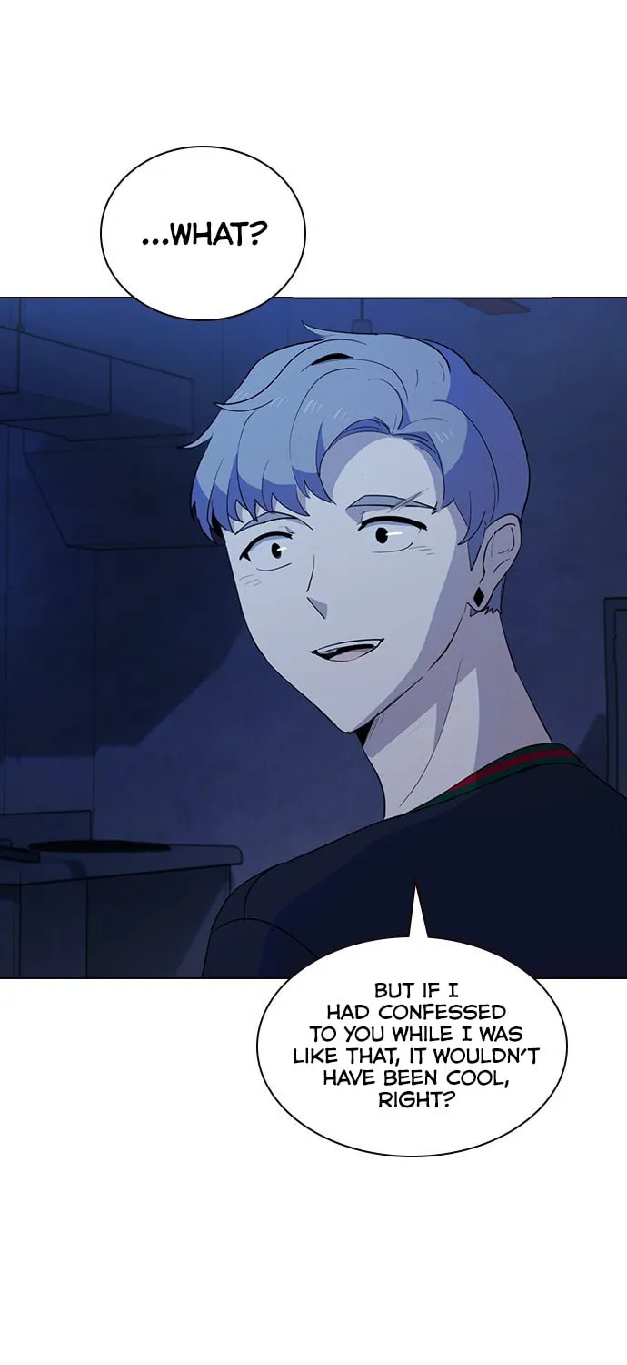 Read My Bad Boyfriend chapter 14 image 20 on Lezhin