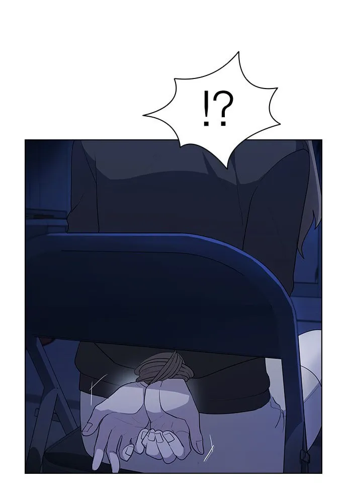 Read My Bad Boyfriend chapter 14 image 7 on Lezhin