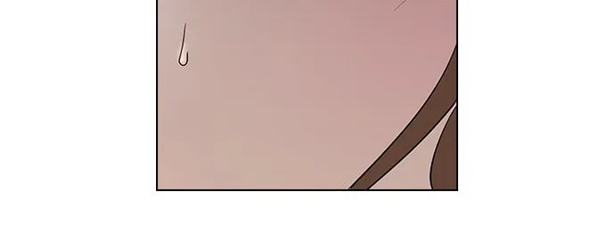 Read My Bad Boyfriend chapter 17 image 3 on Lezhin