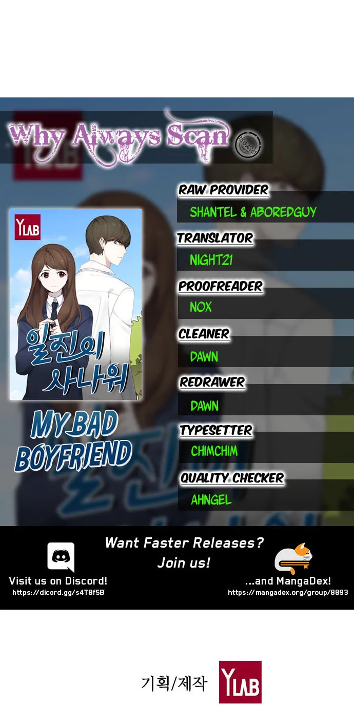 Read My Bad Boyfriend chapter 19 image 75 on Lezhin