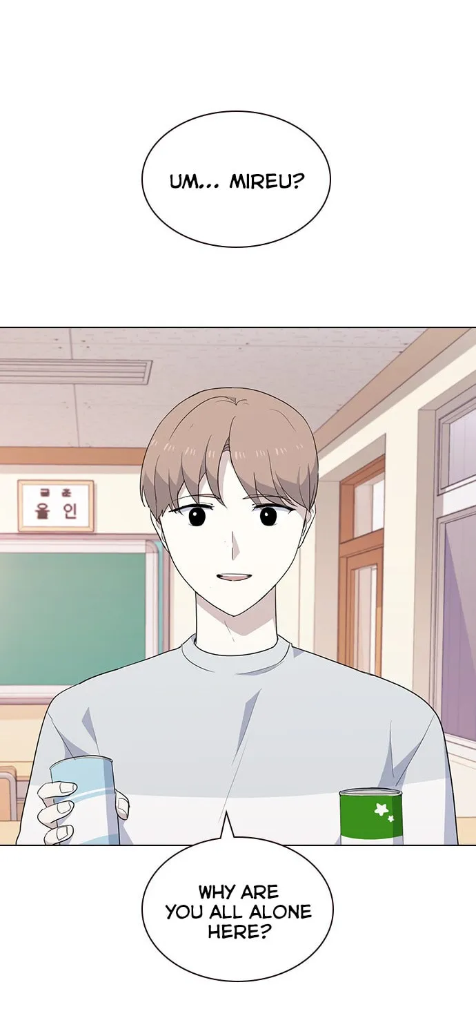 Read My Bad Boyfriend chapter 23 image 34 on Lezhin