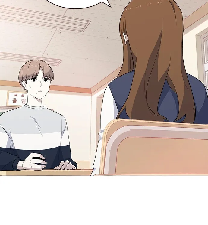 Read My Bad Boyfriend chapter 24 image 24 on Lezhin