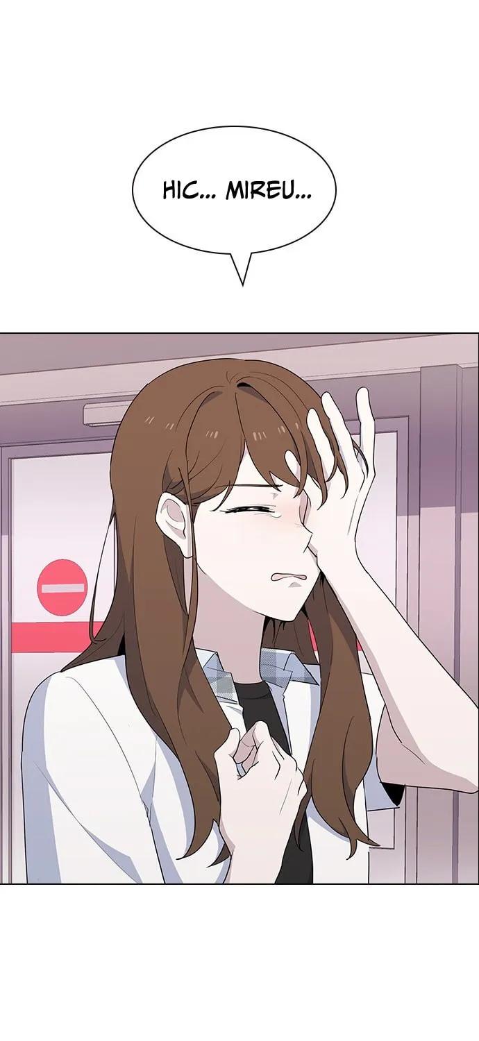 Read My Bad Boyfriend chapter 30 image 34 on Lezhin