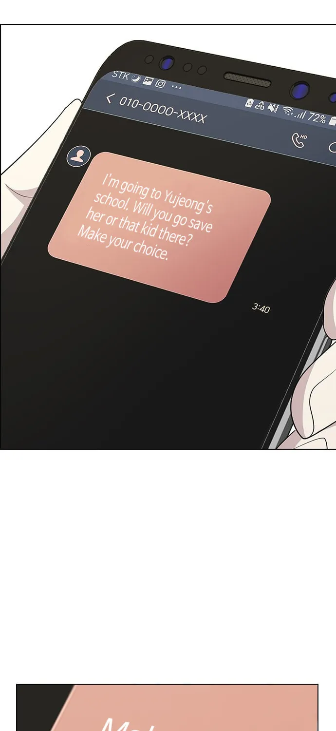 Read My Bad Boyfriend chapter 32 image 75 on Lezhin
