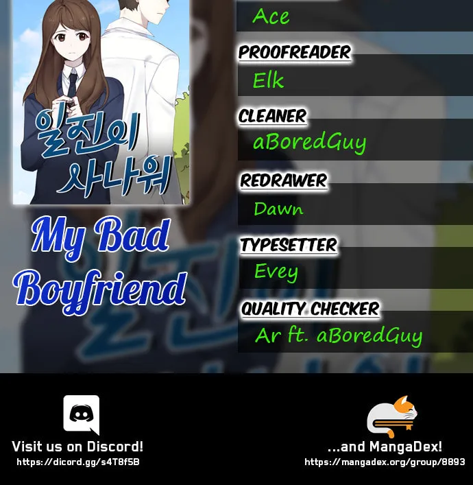 Read My Bad Boyfriend chapter 35 image 75 on Lezhin